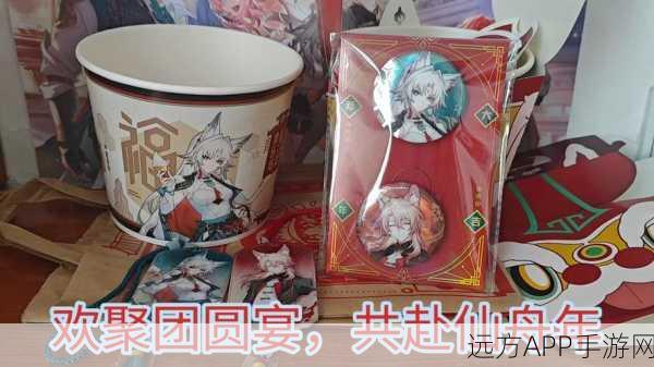 崩坏3×肯德基联动大揭秘，独家限量周边，赢取攻略全奉上！