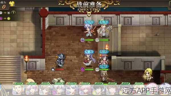 梦幻模拟战终极挑战，索尔最终战役全攻略，揭秘通关绝技与实战技巧