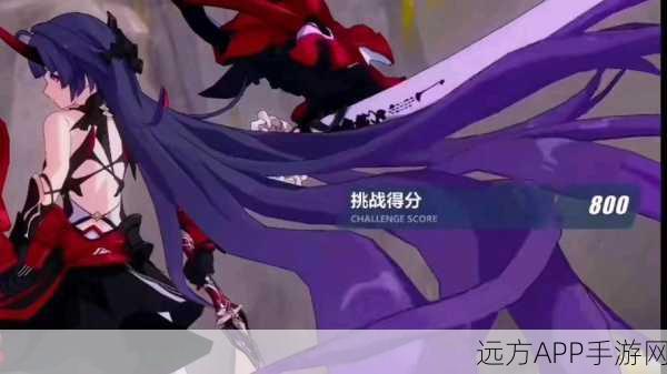 崩坏3模具重构大揭秘,解锁战力新境界的钥匙!