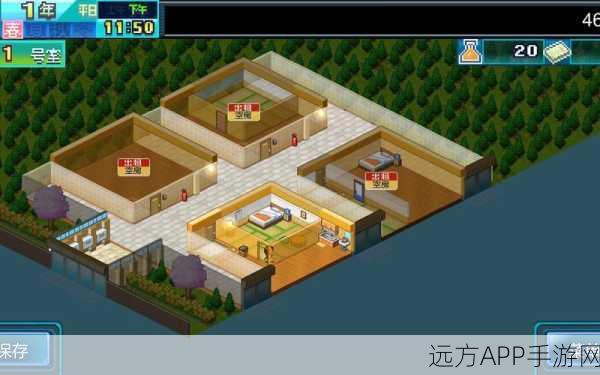 住宅梦物语免费下载_独特的模拟经营游戏
