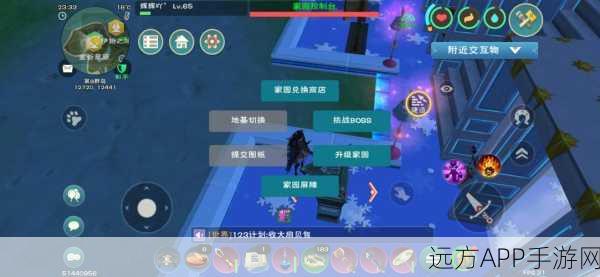 手游揭秘,创造与魔法中红莲的神奇功效与用途详解