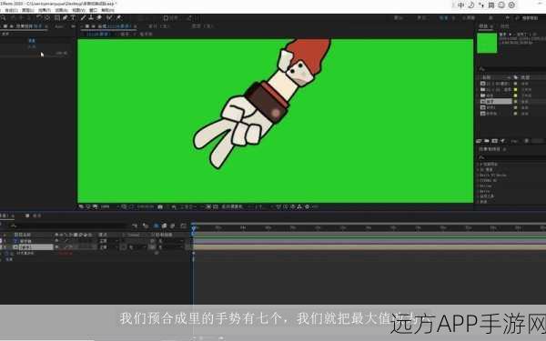 滑块收集赛,操控小人趣味闯关,挑战你的反应极限!