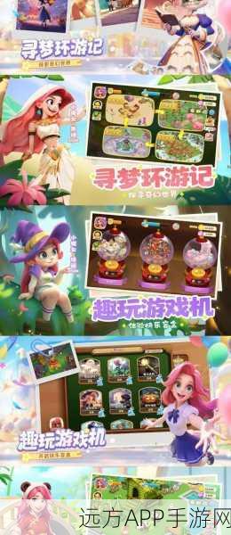 梦幻灵妖记安卓版震撼上线，轻松操作，开启奇幻冒险之旅