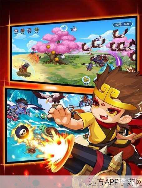 造梦西游OL阿修罗战场深度解析，揭秘爆点，尽享震撼战斗盛宴