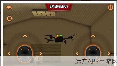 飞行消防车,燃爆指尖的模拟驾驶新体验,下载即享!