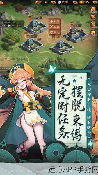 放开那三国3神兽新篇，穿杨诸犍震撼登场，重塑战场策略巅峰！