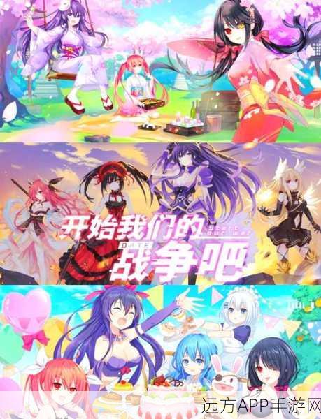 卡通画风恋爱养成新体验,袖珍情侣模拟经营游戏深度解析