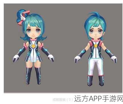 梦想星城成就攻略,解锁个人荣耀,成就巅峰之路
