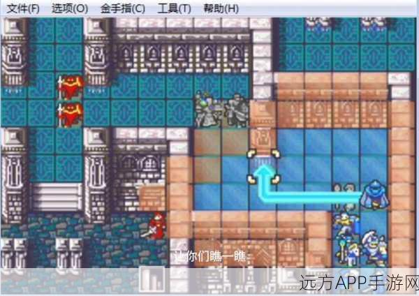 火焰纹章圣魔之光石,全角色解锁秘籍大公开!