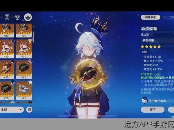 独家揭秘,原神兑换码获取秘籍,海量稀有道具与角色皮肤等你领!