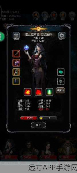 地下城堡2，黑暗纪元深度攻略——征服黑暗38层，揭秘必胜策略
