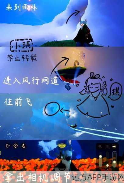 光遇画质模糊？三步优化秘籍，解锁极致游戏沉浸体验！