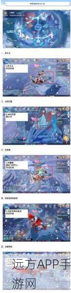梦幻新诛仙，探灵宝藏全攻略，称霸仙侠世界的秘密通道