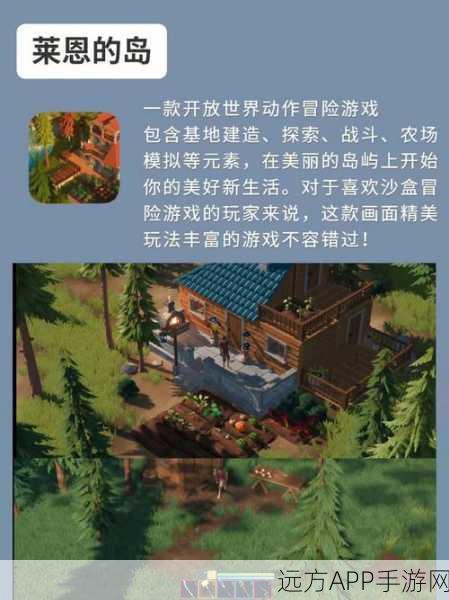 liarsbar手机版下载_多人联机对战游戏