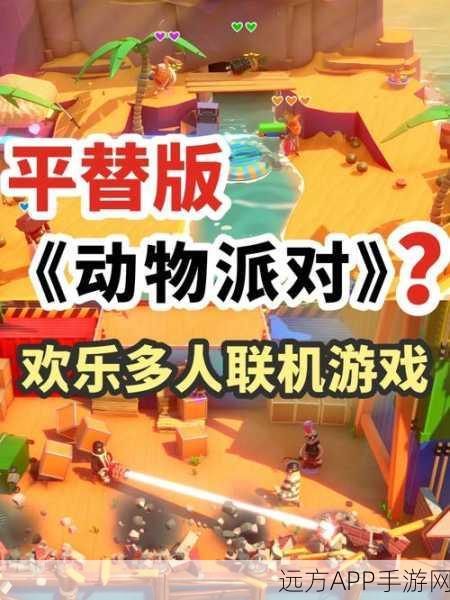 liarsbar手机版下载_多人联机对战游戏