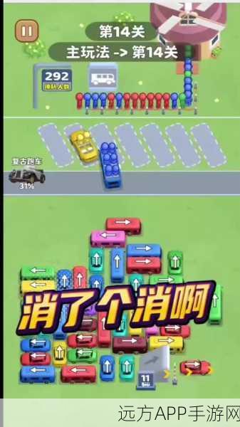 僵尸爱消除,趣味三消挑战,赢取丰厚奖励!