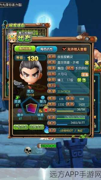 妙言三国，卡牌放置新策略，智夺天下等你来战！