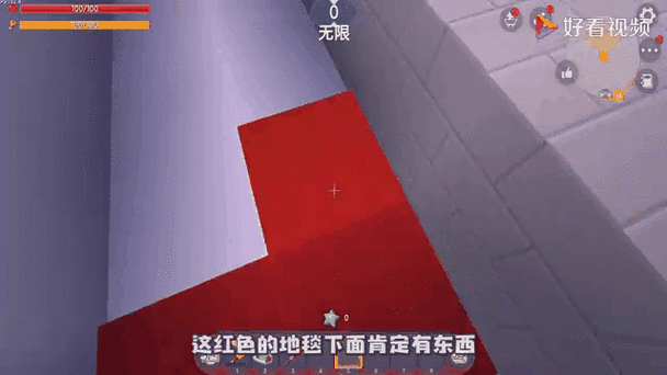 迷你世界攻略，解锁红色地毯与羊毛地毯的高效制作秘籍，赢取创意大赛丰厚奖励