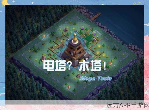 部落大作战，揭秘摸宝委托特色功能解锁攻略