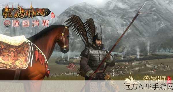 手游攻略,戎马丹心汉匈决战——打造无敌新军装备指南