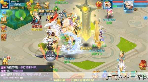 神武4门派深度解析,探寻可玩性之巅