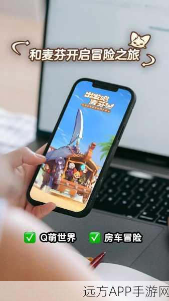 合并三重奏MergeTrio手机版下载_十分有趣的放置向冒险战斗手游