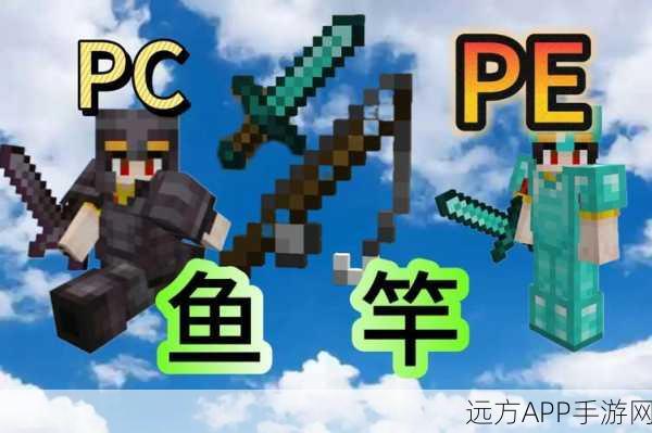 我的世界，打造简易钓鱼机，赢取海洋宝藏大赛！