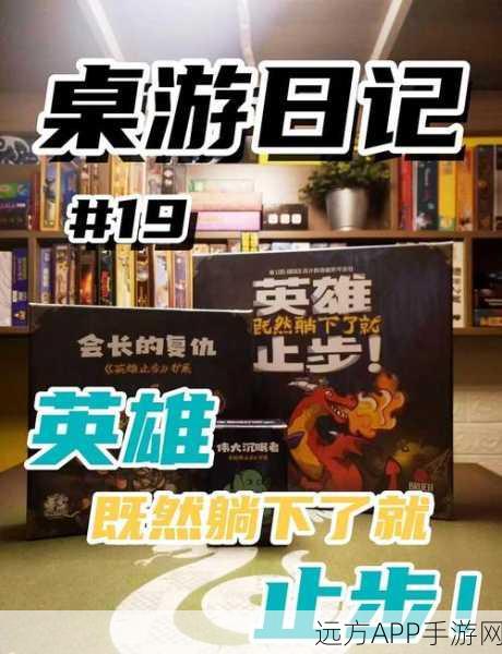 怪物生存入侵，策略冒险战斗新体验，耐玩度爆表！