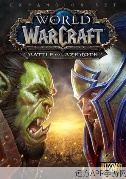 揭秘RP魔兽世界，征服艾泽拉斯的顶级策略与赛事详解
