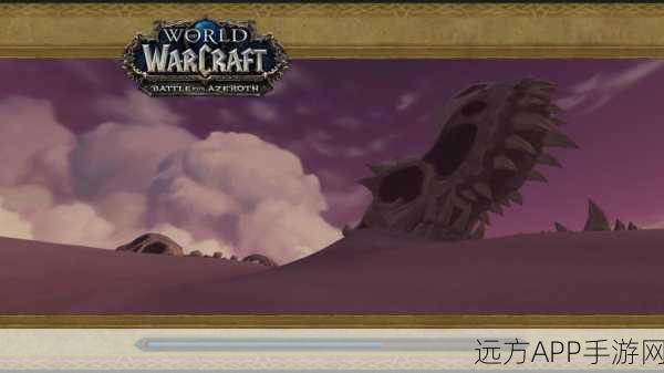 揭秘RP魔兽世界,征服艾泽拉斯的顶级策略与赛事详解