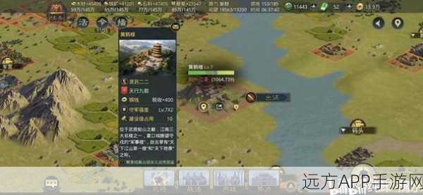率土之滨名胜古迹血量揭秘,策略争夺中的耐久较量