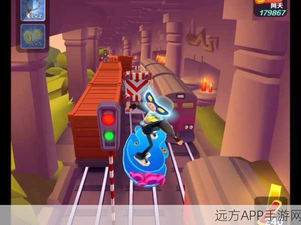 地铁跑酷安全直充攻略,掌握技巧,畅享游戏乐趣