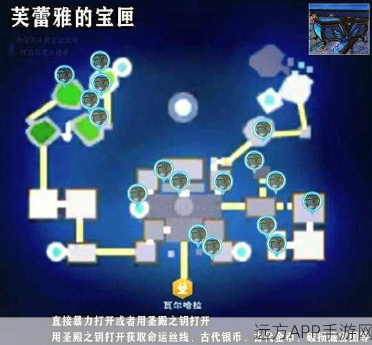 创造与魔法游戏攻略，沙漠肝金高效秘籍，助你解锁财富积累新篇章