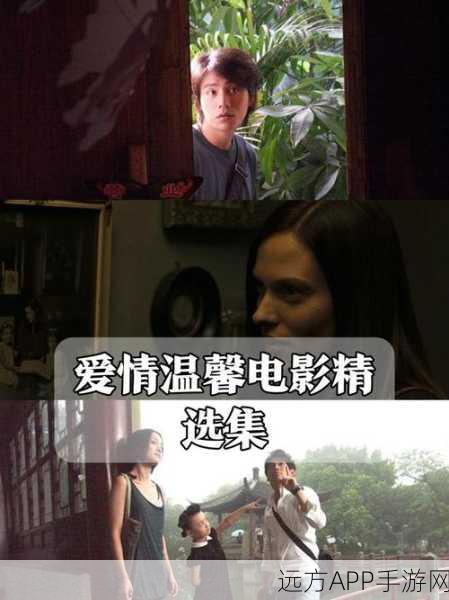 玛莎的心意大揭秘，波西亚时光中如何赢得她的青睐？