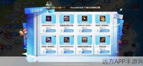 天界手游2025年震撼上线，DNF手游深渊精粹背包展示揭秘