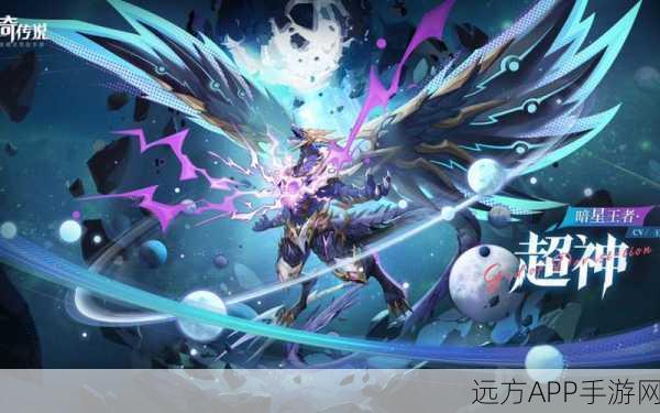 奥奇传说,揭秘王者之石的神秘力量与获取攻略