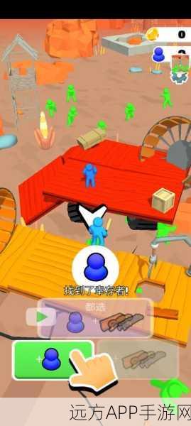 火柴人悲情解谜新篇,益智闯关游戏震撼升级发布