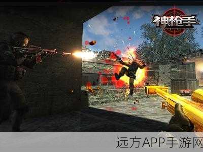 联盟神枪手游戏下载_非常热血精彩的3D枪战射击游戏