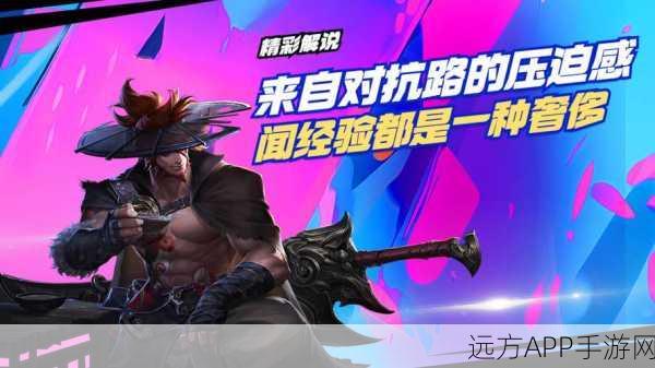 王者荣耀英雄深度剖析,夏侯惇的战场统治力如何?