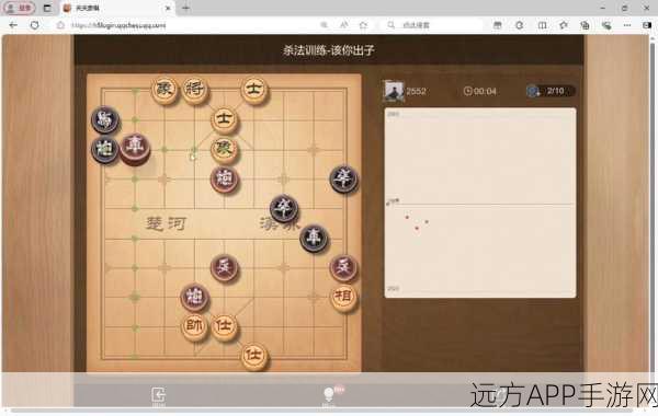 天天象棋送金币，微信好友会收到惊喜通知吗？深度解析与趣味赛制揭秘