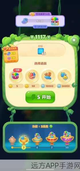 爱上消消乐2020手机版,全新休闲益智挑战,下载开启智慧之旅!