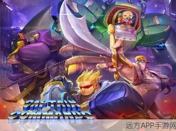 街机排序大师手机版震撼上线,挑战你的益智极限!