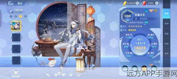 奥拉星手游一心一意获取及突破全攻略,详解消耗与成长之路