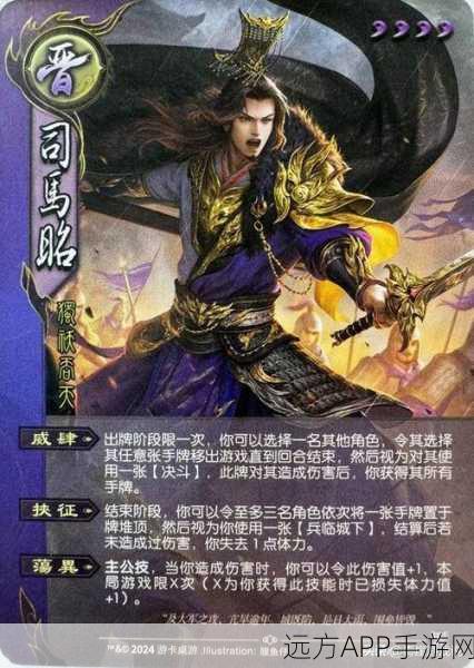揭秘三国杀巅峰对决，谁才是最强武将？