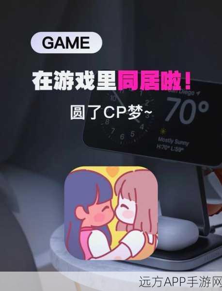 浪漫绽放!樱花校园恋爱派对,沉浸式二次元模拟恋爱手游全解析
