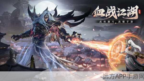 国风轻武侠新纪元,江湖悠悠凌云版放置RPG手游深度解析