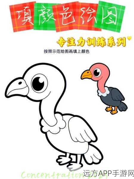 天天爱填色游戏下载_填色玩法的休闲益智类游戏