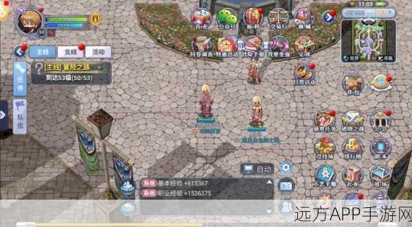 仙境传说手游深度揭秘，青骨卡神秘面纱全解析
