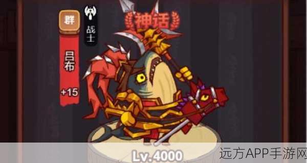 咸鱼之王咸将塔23-3至23-10层全攻略,解锁通关秘籍,登顶咸将塔巅峰