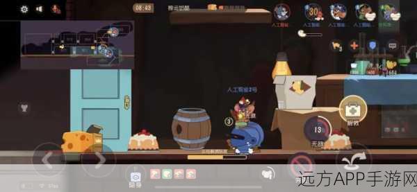 剑客泰菲新武器揭秘，猫和老鼠手游战术革新深度剖析